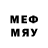 Метадон methadone The RedEyther