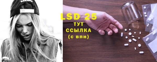 наркотики Надым