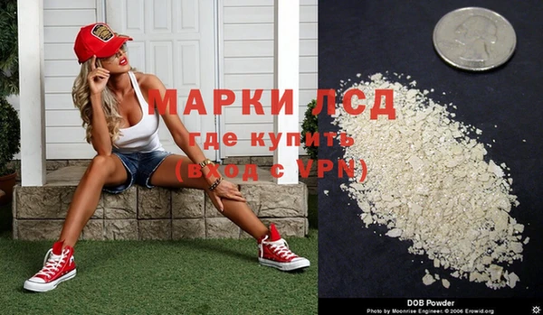 наркотики Надым