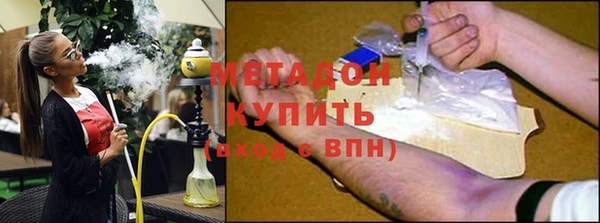 наркотики Надым