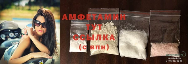 мет Навашино