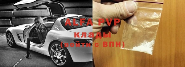наркотики Надым