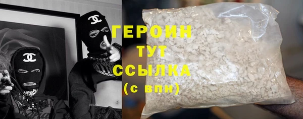 наркотики Надым