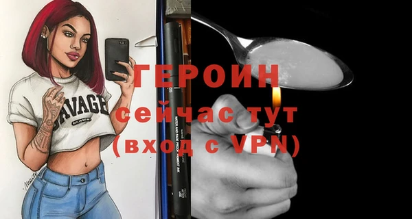 наркотики Надым