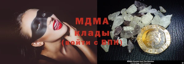 мет Навашино