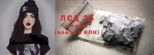 мет Навашино