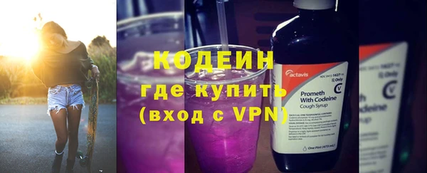 наркотики Надым