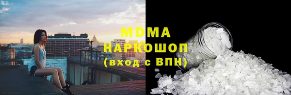 наркотики Надым
