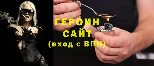 наркотики Надым