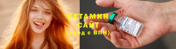мет Навашино