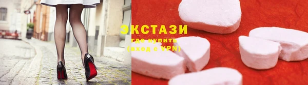 мет Навашино
