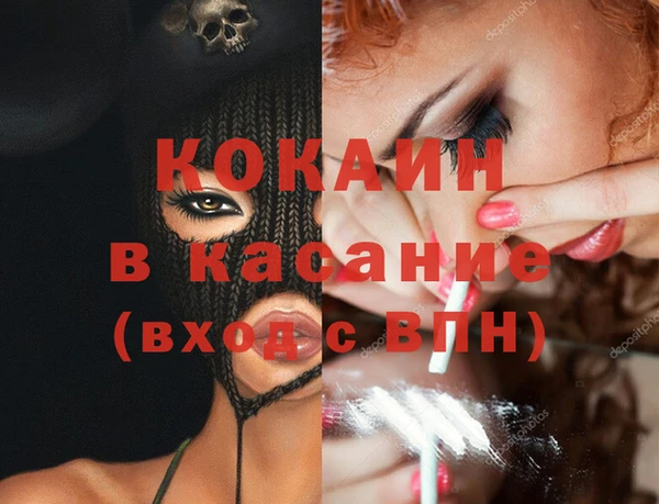 наркотики Надым