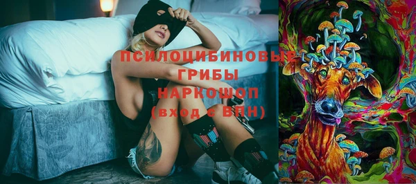 мет Навашино