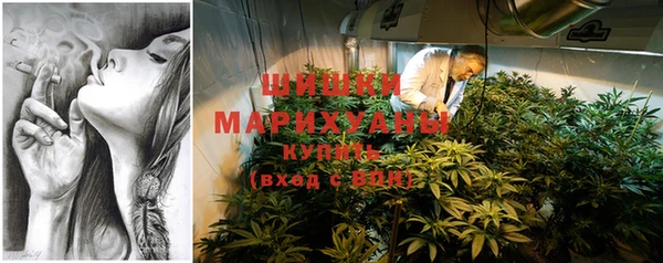 мефедрон мука Наволоки