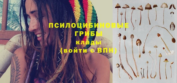 мефедрон мука Наволоки