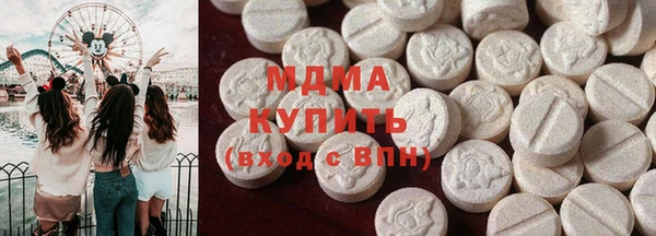 мет Навашино
