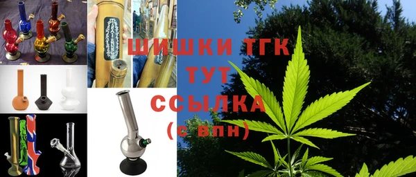 мет Навашино