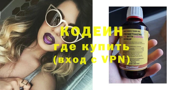 мет Навашино