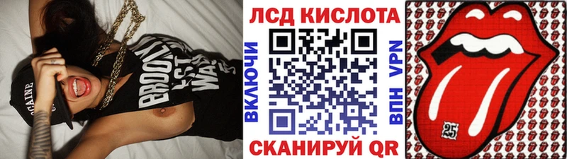 Марки NBOMe 1,5мг  Купить где  Кохма 